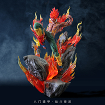 Naruto GK Sky Fire Night Kay hand-held eight doors Jia strong shape Maitkai model can be lit