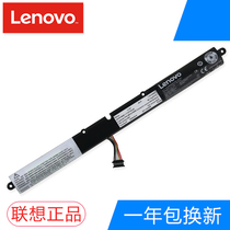 New original Lenovo Lenovo X1 tablet base expansion battery SB10J78995 00HW047 Laptop battery 7
