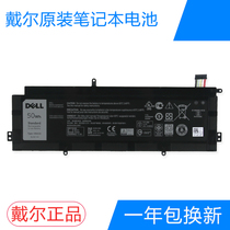 Original Dell Chromebook 11 CB1C13 1132N 01132N Built-in laptop battery