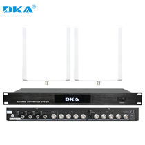 DKA Professional Stage Performance Microphone School Playground Wall-mounted Wall Wireless Microphone Antenna Signal Enhancement Amplifier