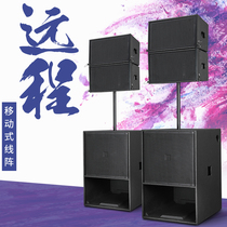 DKA single 10 inch active line array speaker high power remote wedding performance large professional stage audio set