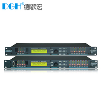 DGH 3 24CL 4 24CL speaker processor 3 in 6 out 4 in 8 out Professional digital audio system Audio