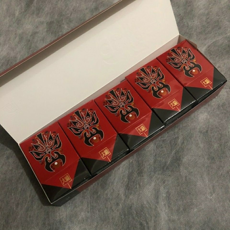 云焰茶烟印象成都茶烟细支茶烟一条非烟草高档茶烟成都好礼品包邮