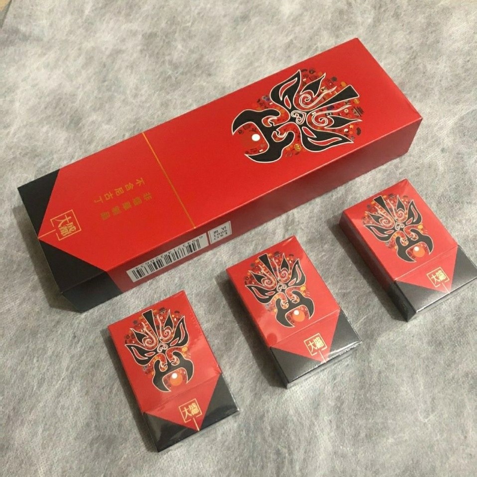 云焰茶烟印象成都茶烟细支茶烟一条非烟草高档茶烟成都好礼品包邮