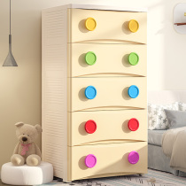 Pinya a 60cm drawer storage locker thick large capacity baby childrens wardrobe multi-layer chest