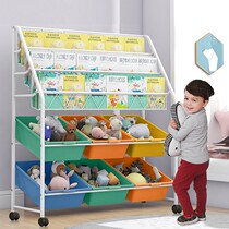 Pinya a group of young childrens toys storage rack home baby picture book bookshelf landing layered finishing cabinet storage rack