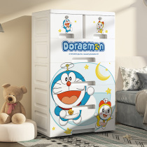 Extra-large thick drawer storage box household clothes finishing box plastic childrens toys multi-layer lockers