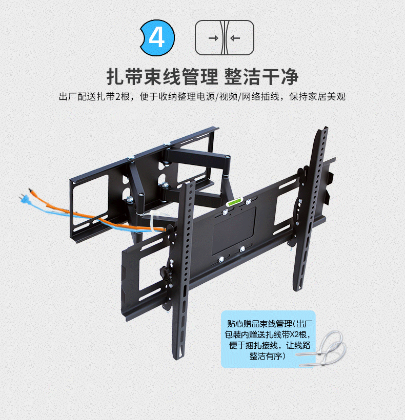 75寸液晶伸缩旋转支架海信创维tcl小米4a夏普三星电视