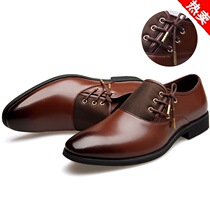 Men Dress Shoes Male Business Party Wedding Shoes 46 47 leather shoes