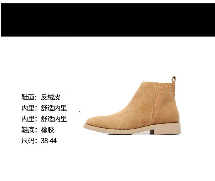 товар из китая large size men's genuine leather british style chelsea boots