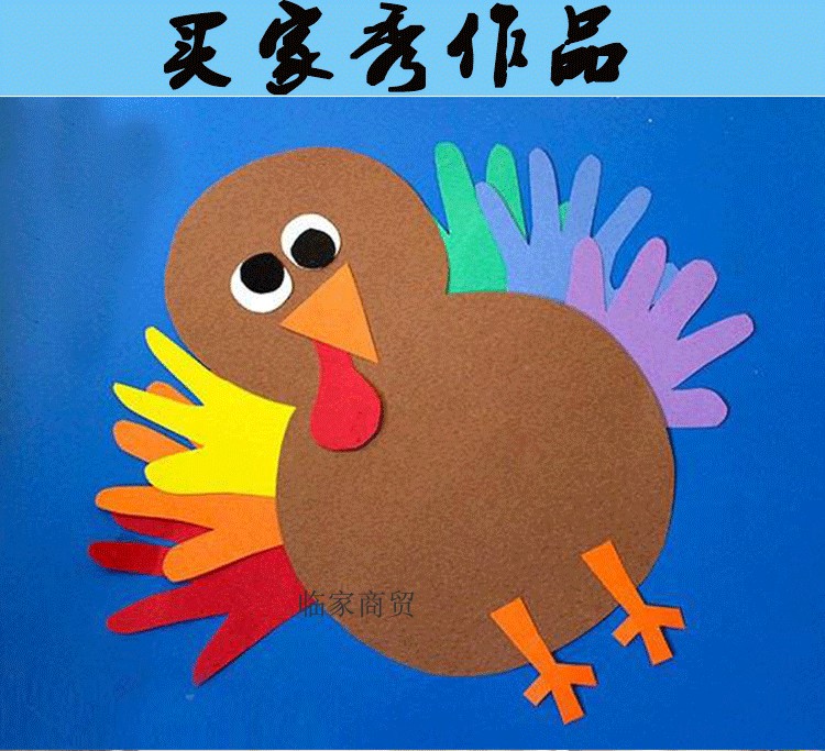 4k彩色卡纸a4卡纸硬纸板卡纸4开8kdiy手工纸相纸照片纸相片纸包邮_不