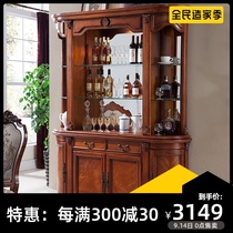 American solid wood wine cabinet against the wall living room display locker household side cabinet European porch partition glass cabinet