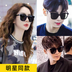 亿超太阳镜男gm墨镜女ins韩版潮19新款网红复古眼镜开车防紫外线