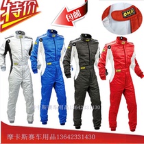 Car one-piece racing suit Motorcycle riding suit Kart drift F1 racing suit Training suit Knight suit black spot