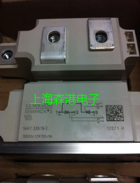 Supply of new silicon control module S-Taobao
