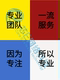 원격 Epson V600/750/V850/GTX970/980 및 기타 스캐너 드라이버 소프트웨어 설치 서비스 원격 Epson V600/750/V850/GTX970/980 및 기타 스캐너 드라이버 소프트웨어 설치 서비스