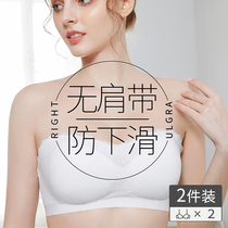 Strapless underwear womens big breasts show small thin anti-sagging beauty back gathered non-slip chest wrap chest large size bra bra