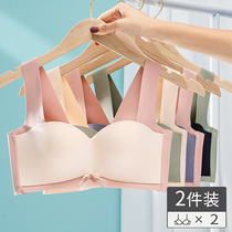 Large code No marks sports lingerie Women Summer thin bra large breasts with small steel ring adjustment type of anti-sagging bra