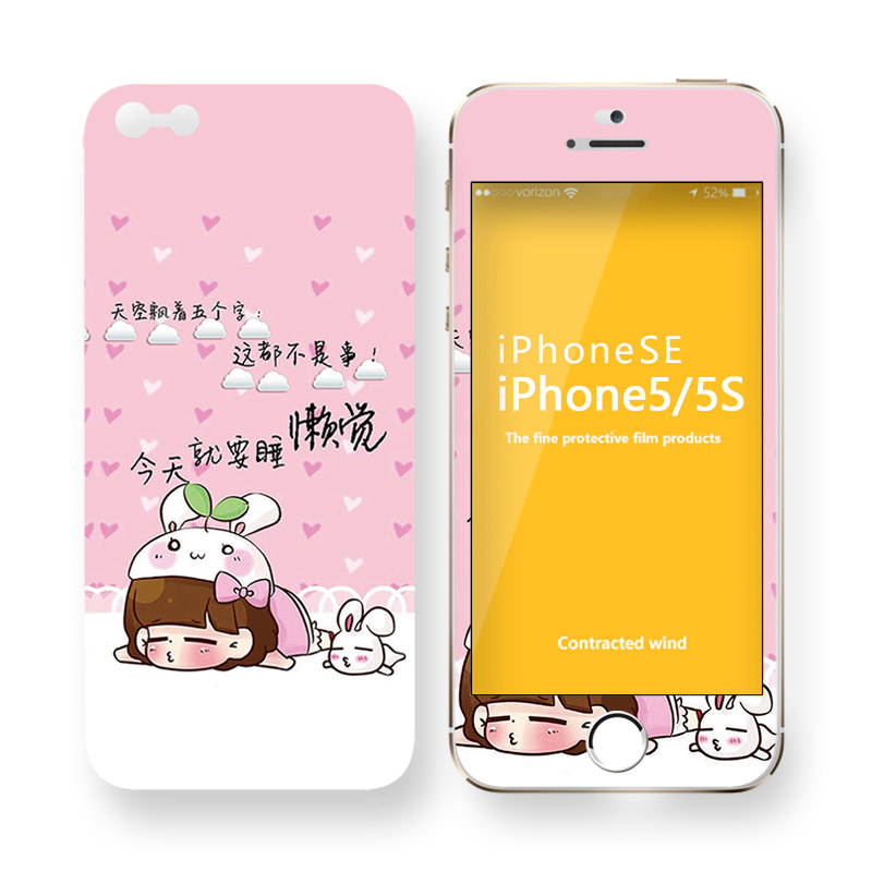 iphone5s tempered film color film apple 5s glass film mobile phone film five cartoon female se film before and after the body film