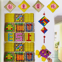 Childrens conception area Egg tray Kindergarten Art materials White embryo painting Creative diy production environment hanging decoration