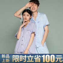 Huang Gulin couple pajamas summer thin short-sleeved shorts ice silk summer imitation silk home clothes mens and womens suits