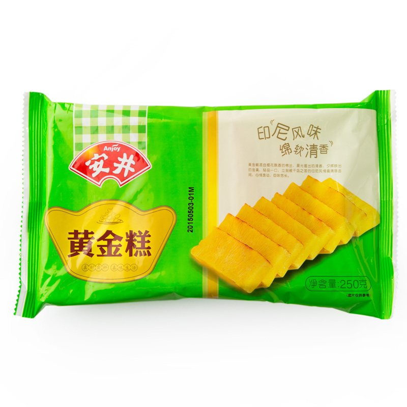 【天猫超市】安井黄金糕250g 方便速冻面食传统糕点点心