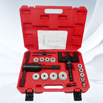 Valve seat ring booster full model single cylinder diesel large and medium car valve seat ring disassembly tool repair tool