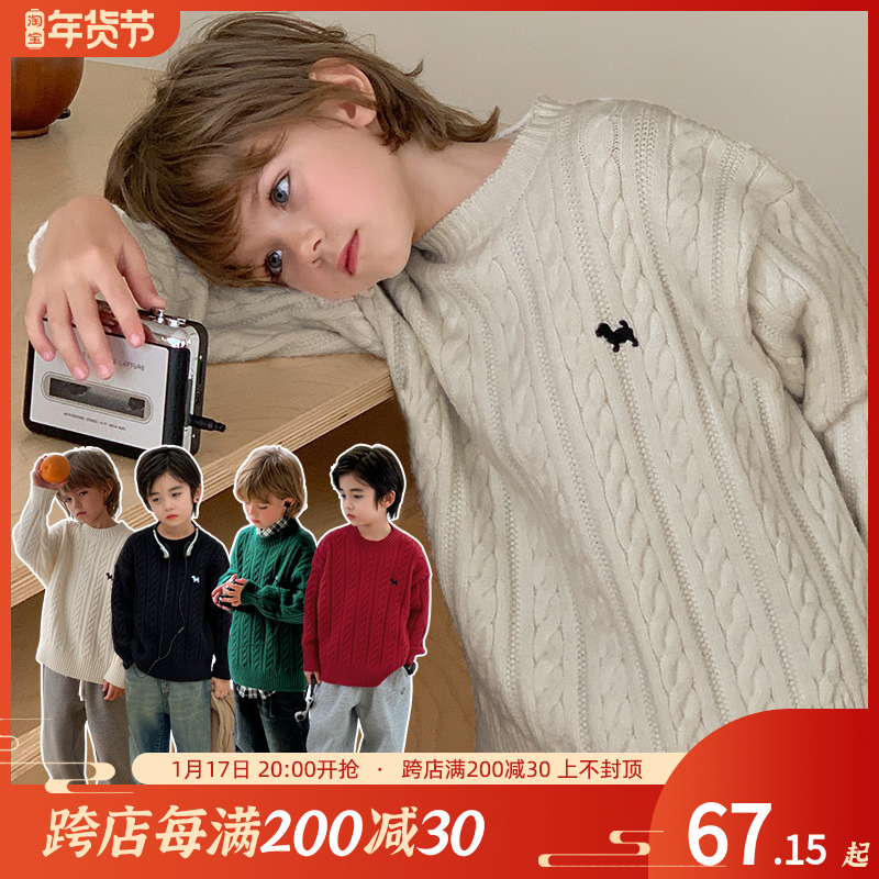 Zhen Pindxuan Boy Clothing Boy Sweater Red Children 2023 New Autumn And Winter Money boy Winter hit the bottom of the bottom Boy Tide-Taobao