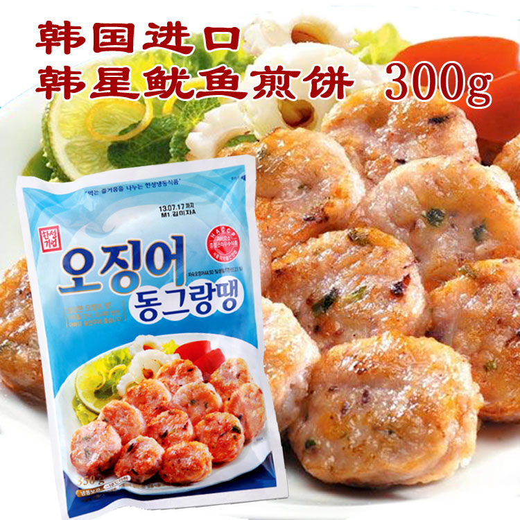 韩国海鲜饼 韩星鱿鱼煎饼300g 海地村鱿鱼饼 早餐料理 煎炸即可
