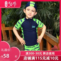 Childrens swimsuit Boys boys hot spring swimming trunks split 6-8-12 years old children plus size fat baby swimming suit