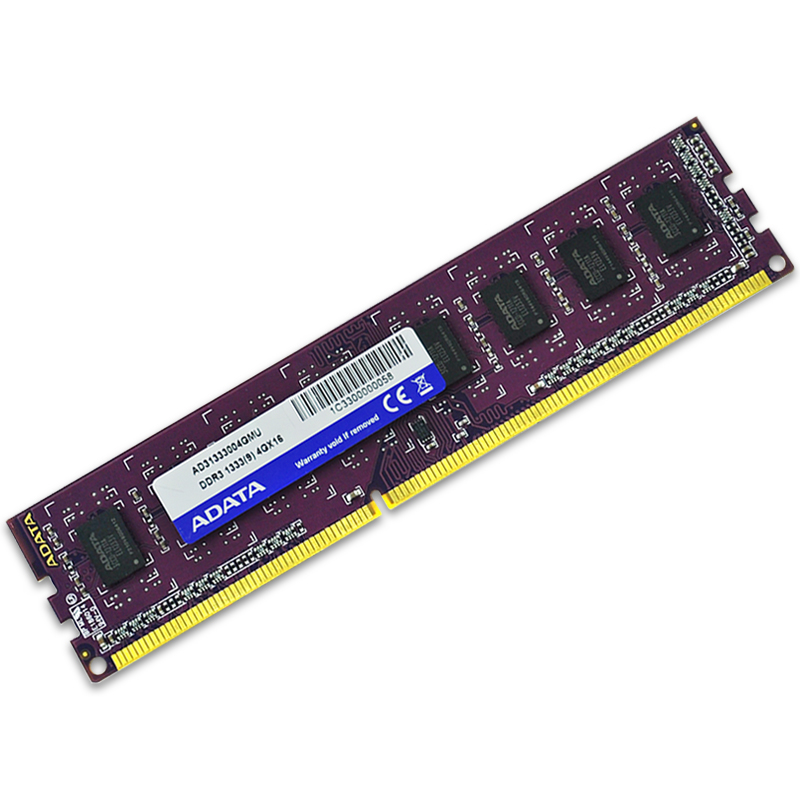 a-data ddr3 1333 4g desktop memory double-sided 16 particles compatible with 2g