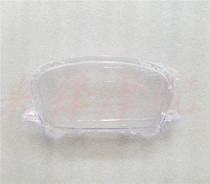 Pedal Motorcycle Joy WH100T-A-H-F-G Little Princess Instrument Glass Instrument Lens Instrument Case