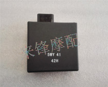 Pedal Moped Bike Fukuki 100 National Sandexterity 100 JOG100 Foyer Eagle 100 Euro Three Ignitor CDI