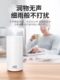 가습기 가정용 침실 USB 임산부 베이비 사무실 데스크탑 학생 기숙사 미니 작은 충전 가습기 가정용 침실 USB 임산부 베이비 사무실 데스크탑 학생 기숙사 미니 작은 충전