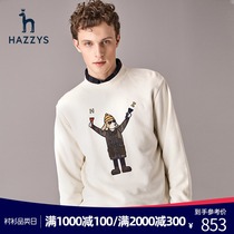 Hazzys Hazzys autumn mens age-reducing sweater No gender top Korean version of casual crew neck lazy wind mens clothing