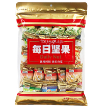 20 Small package Golden language daily Nut Almond cashew green bean peanut crispy bean mixed nut casual snack