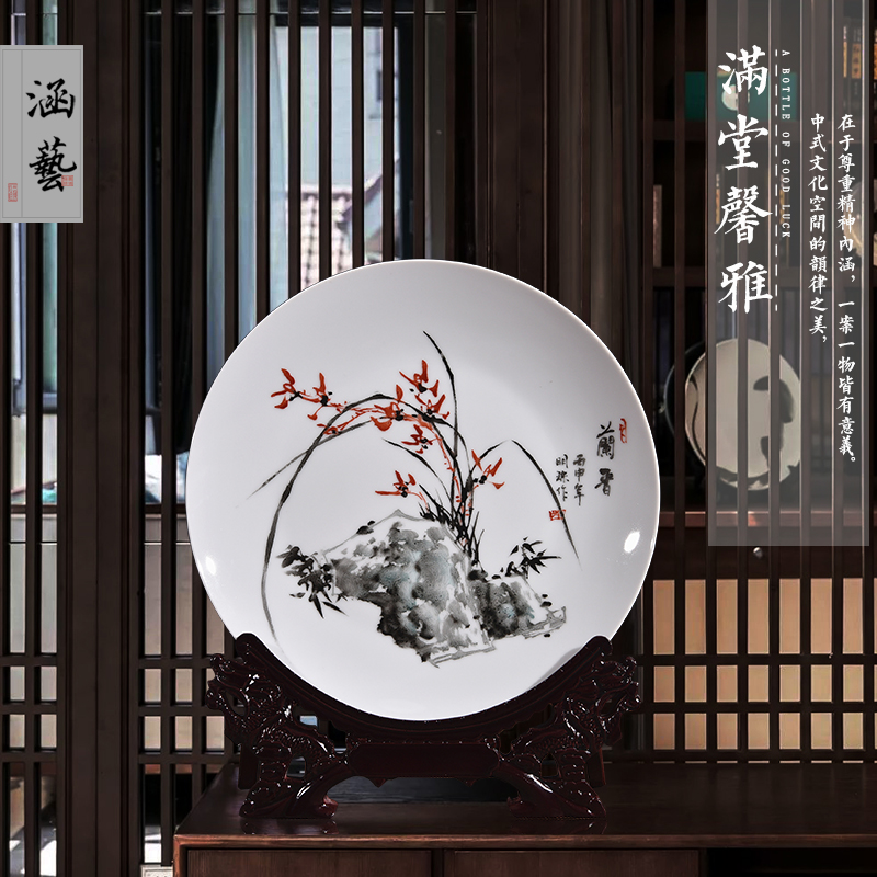 Jingdezhen ceramics hand - made ink spearmint decorative plate hang dish of the sitting room porch place of the new Chinese style craft gift