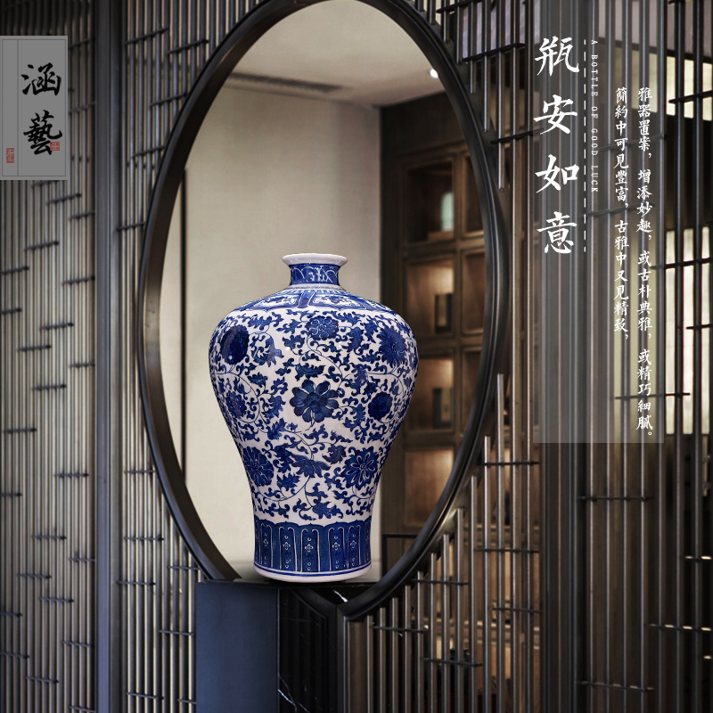 The Qing qianlong vase of blue and white porcelain of jingdezhen ceramics sitting room of Chinese style household adornment handicraft furnishing articles arranging flowers