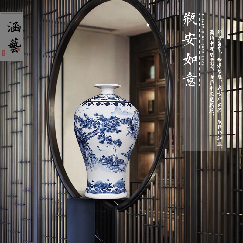 Jingdezhen ceramics antique landscape of blue and white porcelain vase flower arrangement sitting room of Chinese style household adornment handicraft furnishing articles