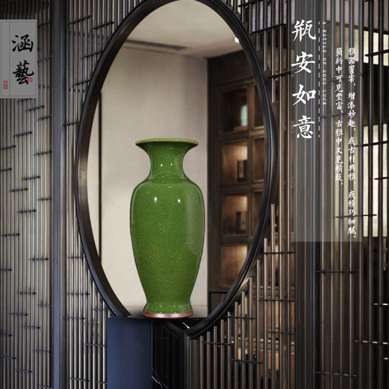 Jingdezhen ceramic vase archaize of jun porcelain up borneol sitting room of Chinese style household flower adornment handicraft furnishing articles