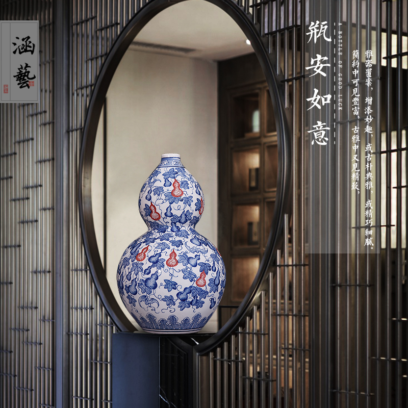 Jingdezhen ceramic blue and white porcelain bottle gourd figure gourd vases, new Chinese style flower arrangement sitting room adornment handicraft furnishing articles