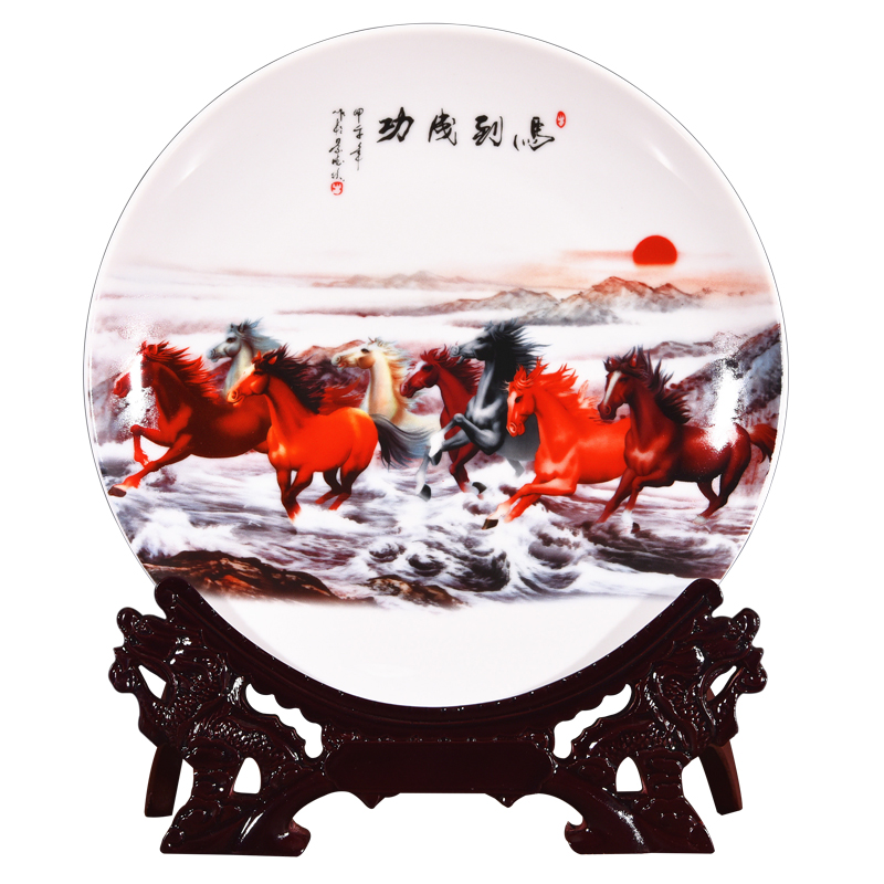 Jingdezhen ceramics powder enamel success sitting room adornment handicraft furnishing articles gifts of new Chinese style decoration plate