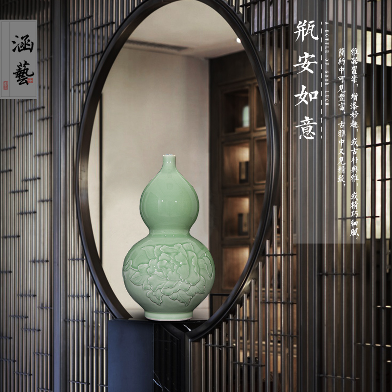 Jingdezhen ceramics shadow green new Chinese style living room porch carved gourd vase flower adornment handicraft furnishing articles