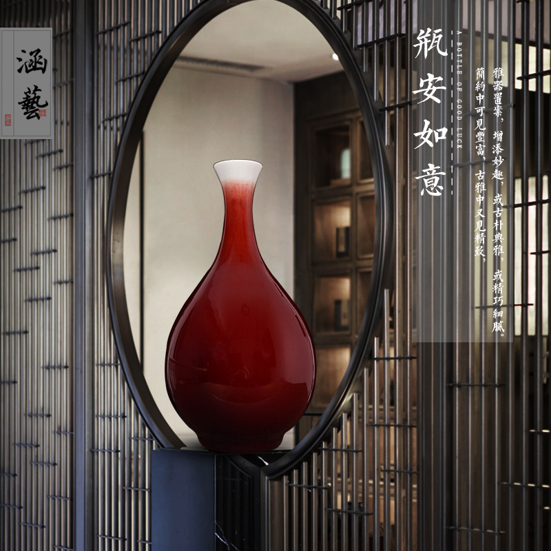 Jingdezhen ceramics up borneol ruby red vase of new Chinese style porch flower arrangement sitting room adornment furnishing articles of handicraft