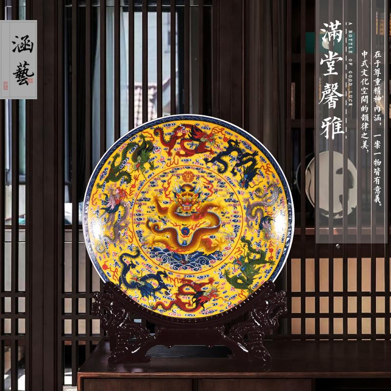 Jingdezhen ceramics powder enamel figure decoration plate, Kowloon hang dish sits plate of new Chinese style sitting room porch decoration