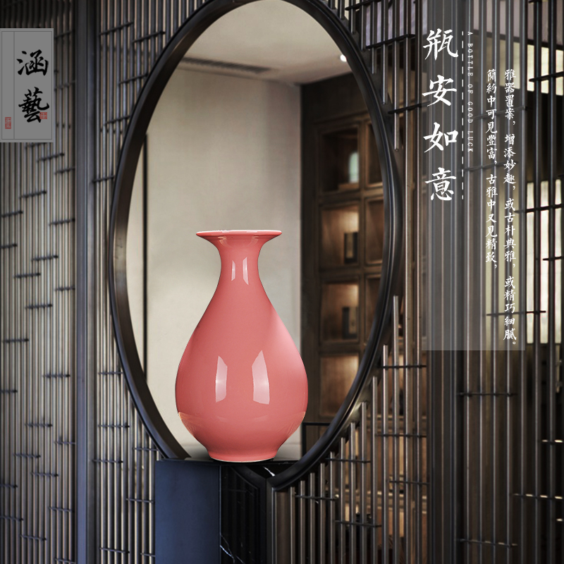 Jingdezhen ceramics flower vase modern Chinese style household creative process wine sitting room adornment small place