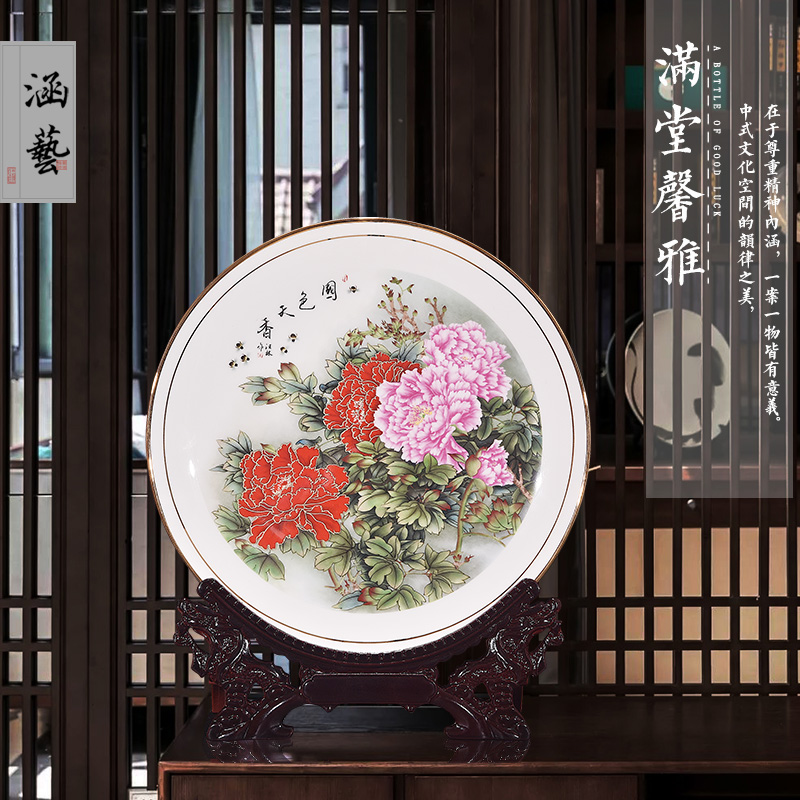 Jingdezhen ceramics powder very beautiful decorative plate sit plate hanging dish sitting room of the new Chinese style household handicraft furnishing articles