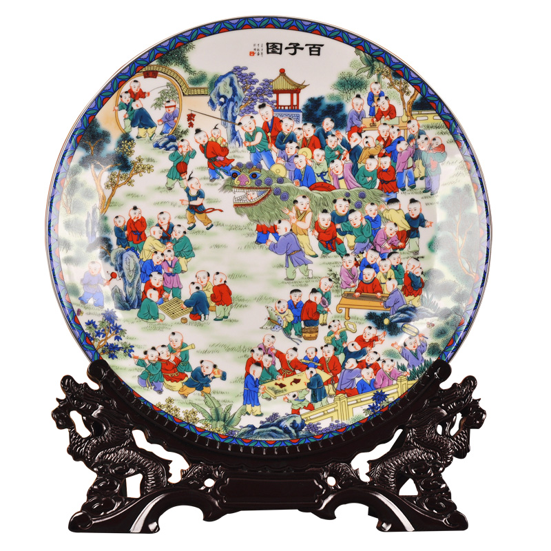 Jingdezhen ceramics powder enamel the ancient philosophers figure decoration hanging dish plate of new Chinese style living room home act the role ofing handicraft furnishing articles