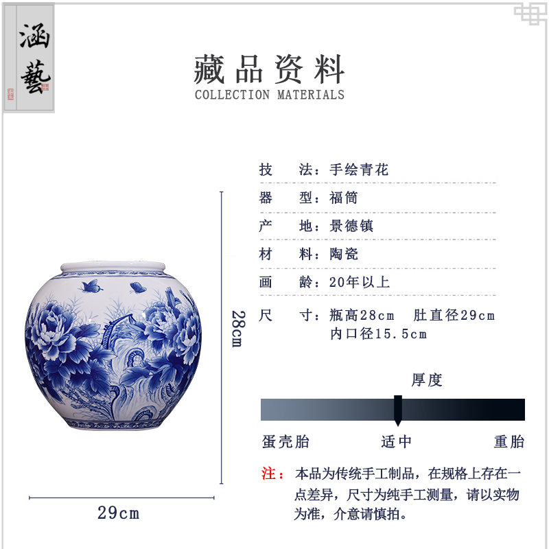 Jingdezhen ceramics hand - made porcelain of blooming flowers f tube of new Chinese style flower arrangement sitting room adornment handicraft furnishing articles