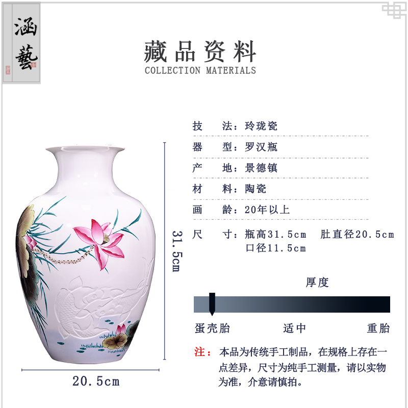 Jingdezhen ceramic knife clay hand - made vases, flower arranging Chinese style household living room TV cabinet decoration handicraft furnishing articles